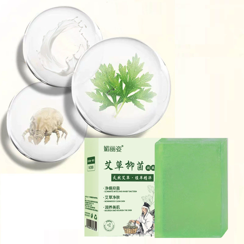 Mugwort Mushroom Moisturizing  - Essential Oil Blend ulasan dan harga