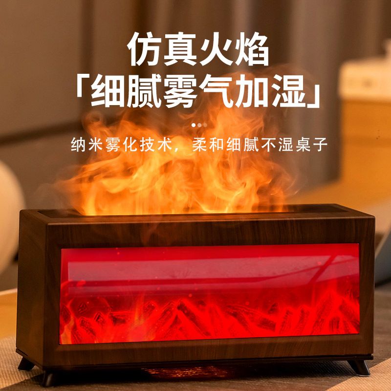 Simulated Flame Fireplace Arom - Home Fragrance Automatic Spray ulasan dan harga