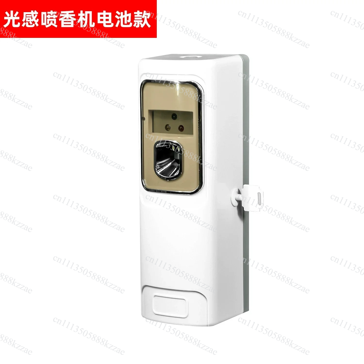 Smart Timer Spray Air Freshene - Home Fragrance Flowers ulasan dan harga