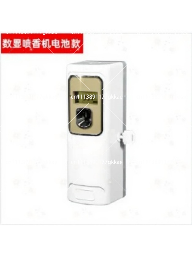 Automatic Air Freshener Spray  - Home Fragrance Automatic Spray ulasan dan harga