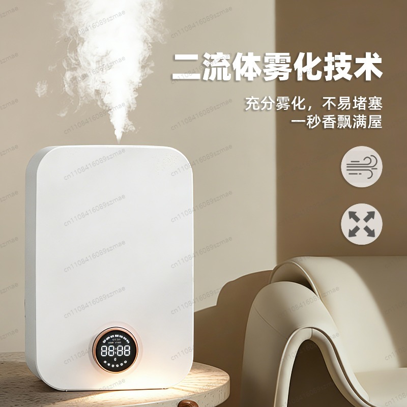 Fragrance Diffuser Smart APP B - Home Fragrance Automatic Spray ulasan dan harga