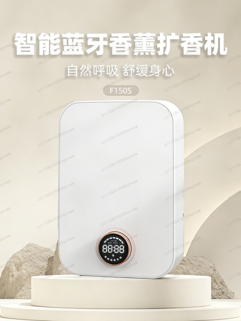 Fragrance Diffuser Smart APP B - Home Fragrance Automatic Spray ulasan dan harga