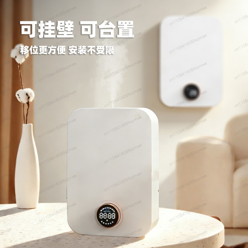 Fragrance Diffuser Smart APP B - Home Fragrance Automatic Spray ulasan dan harga