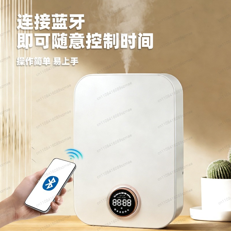Fragrance Diffuser Smart APP B - Home Fragrance Automatic Spray ulasan dan harga