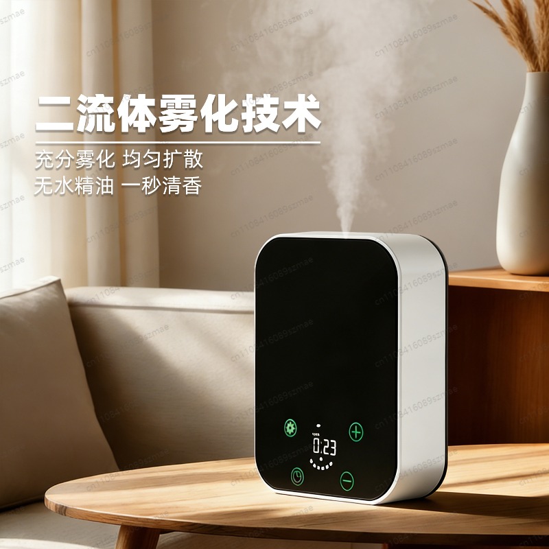 Aroma Diffuser New Smart APP B - Home Fragrance Automatic Spray ulasan dan harga