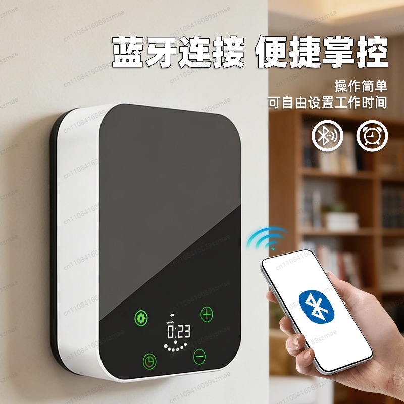 Aroma Diffuser New Smart APP B - Home Fragrance Automatic Spray ulasan dan harga