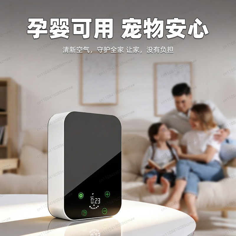 Aroma Diffuser New Smart APP B - Home Fragrance Automatic Spray ulasan dan harga