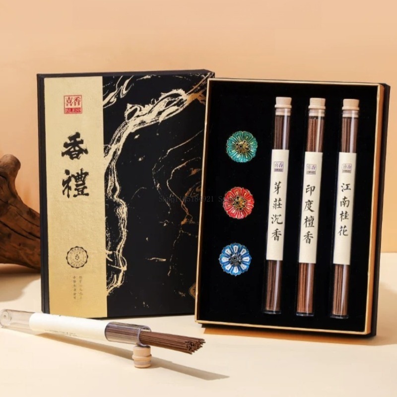 Gift Box Line Incense Set Natu - Home Fragrance Set Gift ulasan dan harga